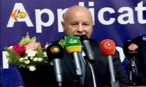 Li Hewlêrê vîzeya Berîtanya tê wergirtin