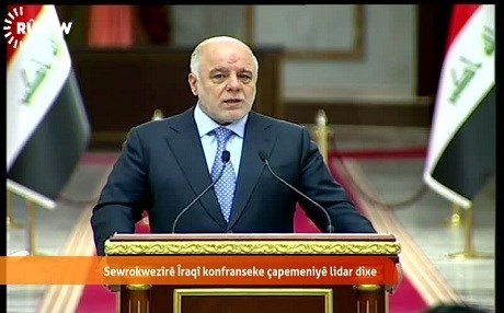 Ji Ebadî pirsa SERXWEBÛNÊ