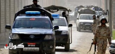 NY harîkarîya zîyandarên pakistanê dike