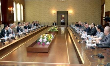 Civata Wezîran Ya Hikûmeta Kurdistanê Civiya