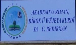 Li Cizîrê yekemîn akademiya ziman, wêje û dîroka Kurdî hate vekirin