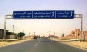 YPG: Emê pêşketina xwe ber bi Girê Spî ve berdewam bikin