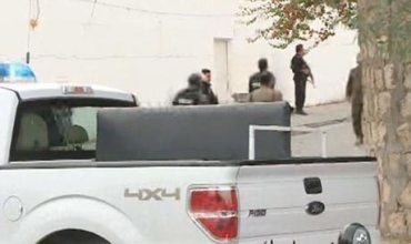 Li Hewlêrê li ber Konsulxaneya Îranê li dijî bidarvekirinê xwepêşandan hat kirin