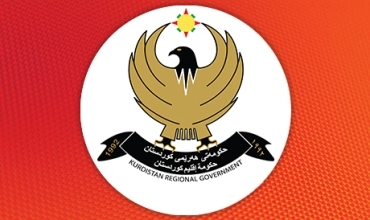 “Kesên kevir avêtine Konsulxaneya Îranê dê bêne cezakirin”