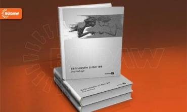 Balindeyên Li Ber Bê