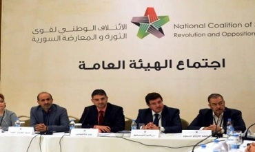 11 endamên ENKSê tevlî hevpeymaniya opozîsyonê bûn