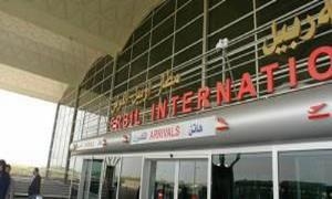 Bexda biryara rawestandina geştên asmanî bo Hewlêrê der kir 