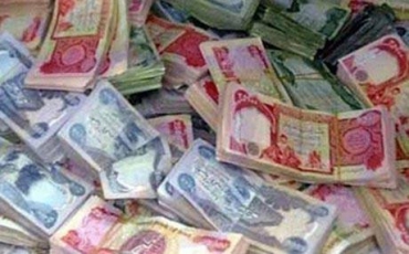Iraqê par bi qasî 94 milyar dolar petrol firotiye