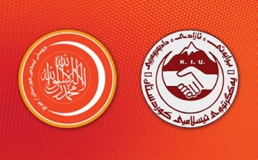 Yekgirtû 10%ê hikûmetê û Komel jî cîgirê serokê parlamentoyê dixwaze