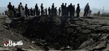 16 dead in drone strike as Taliban kill 4 troops in Afghanistan