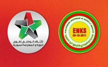 ENKS: Helwesta opozîsyonê ji rêveberiya demî şovînî ye