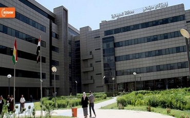 Pêşmerge û asayişê di nav avahiya parêzgeha Silêmaniyê de ne