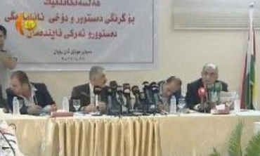 Semînarek Li Ser Destûra Kurdistanê Hate Organîze Kirin