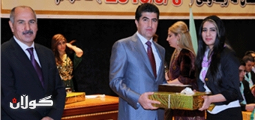 Number of Top Kurdish Students Awarded