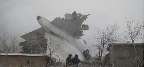 Firokeya Tirkiyê ket: 32 mirî