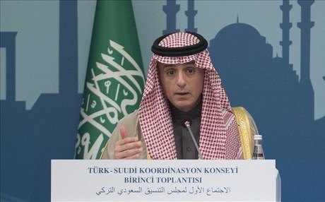 Erebistana Siûdî: PKK rêxistineke terorîstî ye