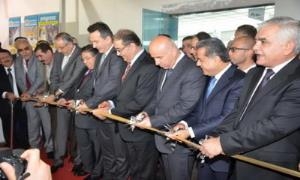 Pîşengeha enerjî ya Hewlêrê destpê kir