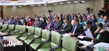 Change Movement calls to reduce Kurdish quota System for Kurdish Christians