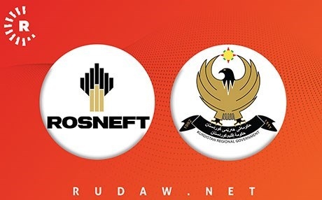 Giringiya rêkeftina Herêma Kurdistanê û Rosneftê