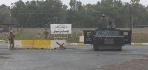 Hêzeke serbazê bi ser şirketa petrolê ya Kerkûkê de girtiye