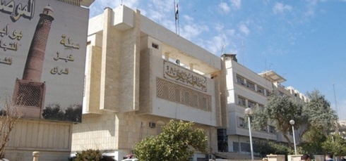 Konsolxaneya Tirkiyê hat kontrolkirin