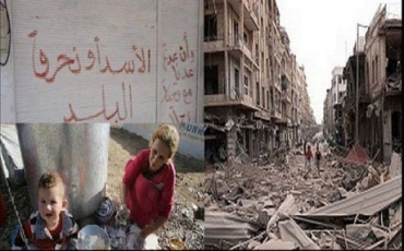 Li Sûriyê her 11 xulek kuştiyek heye