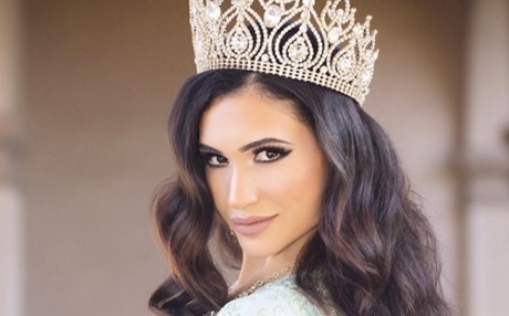 Şaciwana Rojhilata Navîn pir mijûl e