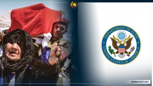 Amerîka: Bi rêzdarî ve qurbaniyên Enfalê bibîr tînin