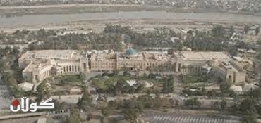 Jabar Yawar: No Kurdish Peshmarga forces in Baghdad's Green zone