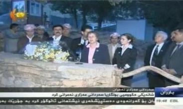 Heyeteke Bulgarî Serdana Mezara Nemiran Kir