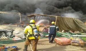 Li Domîzê agir bi konekî ket û zarokek canê xwe ji dest dan 