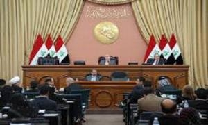 Îtlafa firaksyonên Kurdistanî daxwaza 7 kursiyan dike