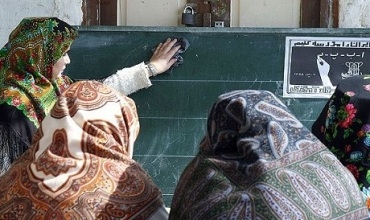 Li Îranê nêzîkî 10 milyon nexwendewar hene