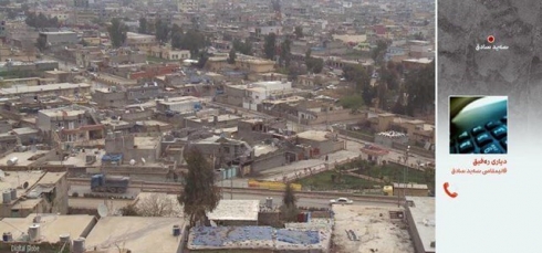 Li Silêmaniyê şer û pevçûn: 2 kuştî û 8 birîndar