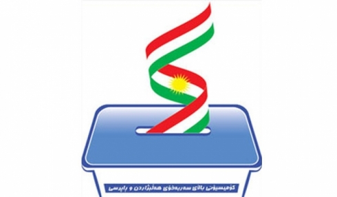 Komîsyona Hilbijartin û Referandoman: Li ser formên dengdanê zimanên turkmanî, erebî û aşûrî jî tên nivîsandin