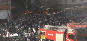 Deadly Lebanon blast in Beirut stronghold of Hezbollah