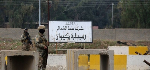 Iraqê li ser petrola Kerkûkê biryarek li dijî Kurdistanê derxist