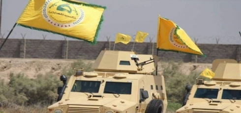 Amerîkayê li Heşda Şeibî da: Gelek kuştî û birîndar hene