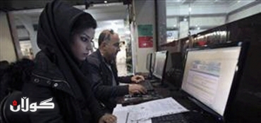 Twitter, Facebook Back Online in Iran