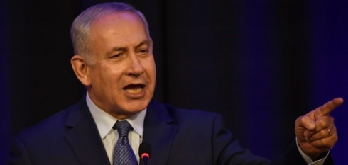 Ji Netanyahu peyama Kurdistana serbixwe û PKKê