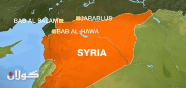 Deadly blast hits near Syria-Turkey border