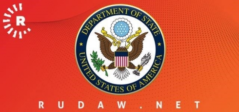 Amerîka: Biryara referandûmê destkeftên mezin gihande kurdan