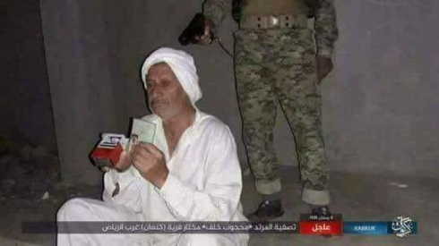 Çekdarên DIŞIê Moxtarê gundekê kuştin