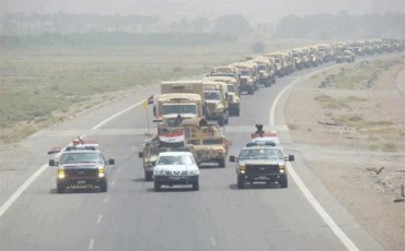 Artêşa Iraqê operasiyonek li Dûzxurmatû destpêkir