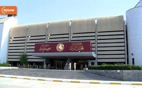 BEXDA – Biryara dûrxistina 10 parlementerên Kurd hate derxistin