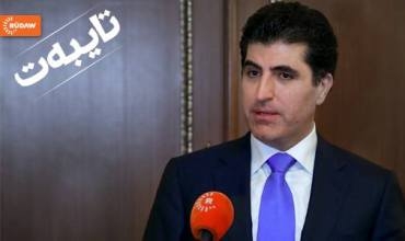 Nêçîrvan Barzanî behsa pêkanîna kabîneya heştem dike