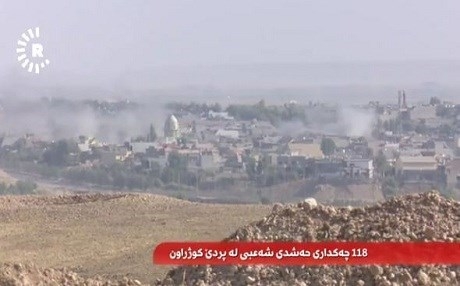 Bilançoya Pirdê: 118 kuştî