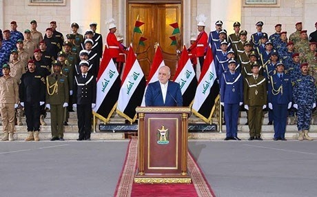 Nivîsîngeha Ebadî: Ji ber xeletiya çapê navê Pêşmerge nehatiye nivîsîn