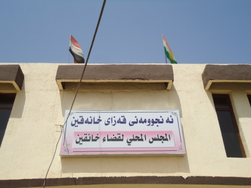 Encûmena qeza Xaneqînê daxwaza wegera hêzên Pêşmerge dike