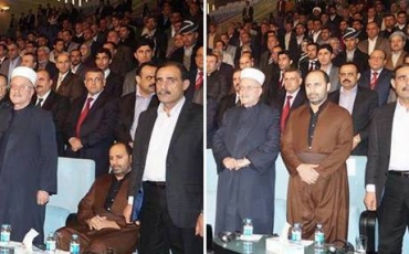 Kurdek ji ber sirûda Ey Reqîb nerabû ser pêyan